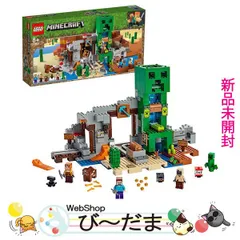 2024年最新】レゴ マインクラフト 21155の人気アイテム - メルカリ