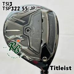 2025年最新】tsp322の人気アイテム - メルカリ 2025年最新】tsp322の人気アイテム - メルカリ