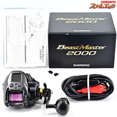 SHIMANO - 新品未使用　シマノ  ビーストマスター2000EJ Amazon | シマノ(SHIMANO) 電動リール 19 ビーストマスター