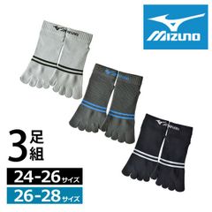 MIZUNO ソックス《ショート丈：5本指セット》新品 未使用  甲メッシュ ドライ DRY 破れにくく長持ち設計 3足組 つま先 かかと 補強 ショート丈【C8S】【メール便2】ファッション メンズ 24cm 25cm 26cm 27cm 28cm 夏