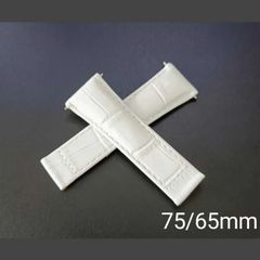 75/65mm イタリアンカーフレザー 革ベルト 20mm ホワイト 白 【対応】ロレックス サブマリーナ デイトナ GMT等 Rolex