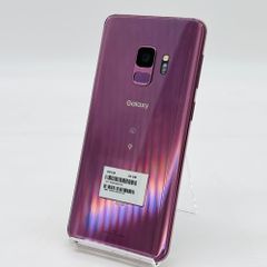 au Galaxy S9 SCV38 64GB ライラックパープル　利用制限〇　動作確認済み