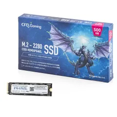 2023年最新】m.2 ssd 2280 cfdの人気アイテム - メルカリ