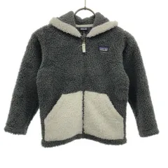 パタゴニア 61155FA17 長袖 耳付 ボアフリース ジップパーカー 5T グレー×ホワイト patagonia アウトドア ジャケット キッズ