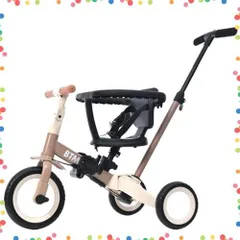 子供用自転車　三輪車　キッズバイク　多機能　ミルクティー Amazon.co.jp: BTM 子供用三輪車 4in1 三輪車のりもの 押し棒
