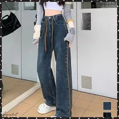 デニムパンツ 長ズボンハイウエスト美脚 レディース デニムセミワイドパンツ ロングパンツ ストレートパンツ カジュアル ズボン 韓国風 ジーンズ ボトムス 脚長ジーパン着やせ 体型カバージーンズ 大人美脚オルチャン