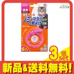 Item thumbnail for item 13551089-72f7-449a-aebe-3b086400ca24