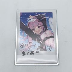 【中古】現状渡 カバー ホロライブプロダクション 湊あくあ 誕生日記念2022 まみ先生描き下ろし 直筆サイン入りチェキ風ブロマイドカード[17][240017699536] 中古】現状渡 カバー ホロライブプロダクション 湊あくあ 誕生日