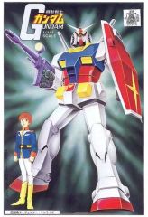 [중고] 플라스틱 모델 1/144 RX-78 건담 [기동전사 건담] 베스트 메카 컬렉션 No.4 [5063086]