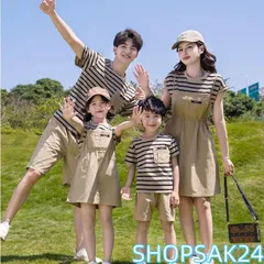 親子 ペアルック ワンピース リンクコーデ 親子ペアルック 親子ペア カバーオール 夏 家族 ママ キッズ女の子 ワンピース673