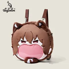 文豪ストレイドッグス　痛バッグ Amazon.co.jp: リュック 痛バッグ 文豪ストレイドッグス