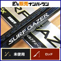 2025年最新】シマノ サーフゲイザーの人気アイテム - メルカリ