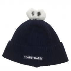 【美品】パーリーゲイツ ニット帽 ネイビー×白 目玉ボンボン付き カシミヤ100％ FR  ゴルフウェア PEARLY GATES