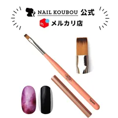 【送料無料】 zecca ブラシ ジェルネイル用ブラシ 筆 高級 zecca ネイル ジェルネイル ネイル用品 道具 ジェルネイルブラシ ブラシ ジェル筆 ネイル工房【zecca筆 Square】