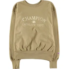 2024年最新】champion チャンピオン reverse weave stormshell zip