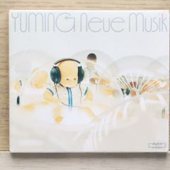松任谷由実/Neue Musik ベストアルバム CD2枚組 - メルカリ