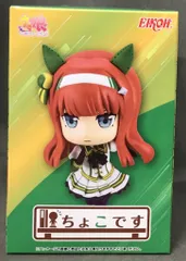 2025年最新】ウマ娘 ちょこです サイレンススズカの人気アイテム