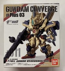 BANDAI FW GUNDAM CONVERGE #Plus03 拡張パーツセット +014