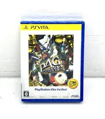 【盛岡25-0082】PSVita ペルソナ4 ザ・ゴールデン PlayStation Vita the Best【未開封/パケ】