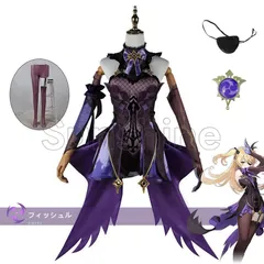 2025年最新】原神 フィッシュル コスプレの人気アイテム - メルカリ