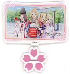 【大熊和奏】～ヤングジャンプ10名限定当選品B2ポスター～ Amazon.co.jp: 大熊和奏 ～ヤングジャンプ10名限定当選品B2