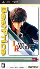 ラストランカー Best Price! - PSP