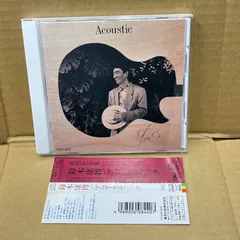 ☆激レア直筆サイン入り☆鈴木康博☆オフコース☆Sincerely☆見本盤レコード ☆激レア直筆サイン入り☆鈴木康博☆オフコース☆Sincerely