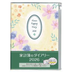 Item thumbnail for item ce14dca6-ec1b-4ca4-950d-2ca38cbf86ba