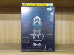 DVD おしりたんてい 1～16巻(9、10巻欠品) 14本セット ※ケース