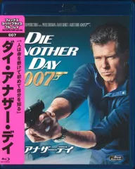 2025年最新】ダイ・アナザー・デイ [Blu-ray]の人気アイテム