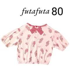 新品　未使用うさぎ ギンガムチェック  futafuta　フタフタ　Tシャツ　80 ピンク 子供服 匿名 カットソー リボン