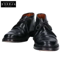 オールデン ALDEN 1340 コードバン　チャッカブーツ 8E Alden(オールデン) CHUKKA BOOTS CORDOVAN(チャッカブーツ