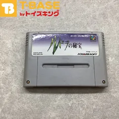 スーパーファミコン - 【完品】スーパーファミコン　ルドラの秘宝 Amazon | ルドラの秘宝 | ゲームソフト