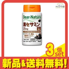 Item thumbnail for item 0091eafc-853a-4673-bdb6-92d3f915a669