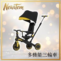doona グリーン 三輪車 折りたたみ - メルカリ
