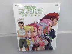 2025年最新】異世界の聖機師物語 Blu-ray BOXの人気アイテム