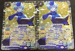 2025年最新】バトスピ エリザベスの人気アイテム - メルカリ
