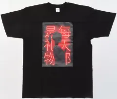 伊藤美来ライブTシャツ、パーカーセット 伊藤美来ライブTシャツ、パーカーセット