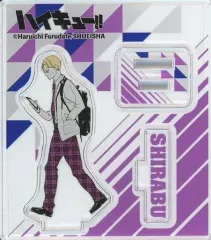 2025年最新】白鳥沢 アクリルフィギュア 白布の人気アイテム - メルカリ