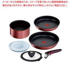 未開封新品○セット9○ティファール○IHルージュ・アンリミテッド