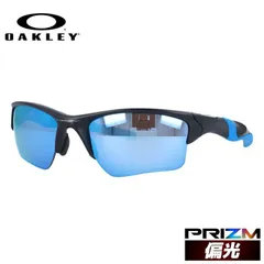 新品 オークリー サングラス ハーフジャケット2.0XL 偏光 サングラス プリズム レギュラーフィット OAKLEY HALF JACKET2.0XL OO9154-6762 62サイズ スポーツ メンズ レディース【海外正規品】