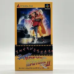 激レア！スーパーバックトゥーザフューチャー2 SFC