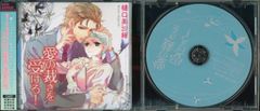 ヒグチアイ カギノヤマ サイン入り - メルカリ