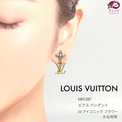 2024年最新】LOUISVUITTON片耳ピアスの人気アイテム - メルカリ