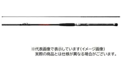Amazon | シマノ(SHIMANO) インナーガイドロッド 船竿 シー