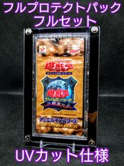 アクリルフレーム 黒【UVカットネジ式6連スクリューダウン】 Amazon.co.jp: アクリルフレーム クリアUVカットネジ式6連