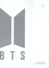 【中古】アイドル雑誌 防弾少年団 BTS JAPAN OFFICIAL FANCLUB MAGAZINE vol.8