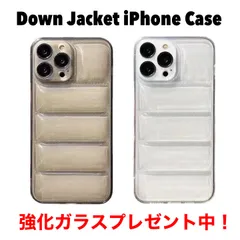 【クリア/強化ガラス付き】iPhoneXR iPhone11 iPhone12 iPhone13 iPhone14ダウンジャケット風ケース 韓国 可愛い シンプル