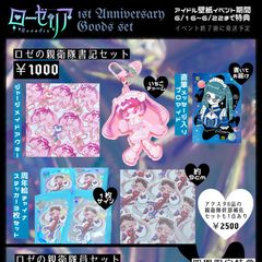 ご注文商品専用出品1 楽天市場】【即日発送】安全靴 スニーカー ローカット 超軽量