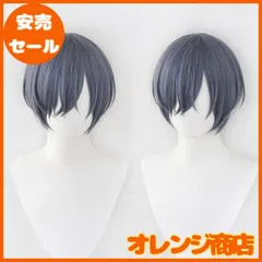 眼帯 黒執事 シエル・ファントムハイヴ ブロマイド プロマイド 2025年最新】黒執事 シエル 眼帯の人気アイテム - メルカリ